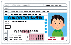 外国人の免許切り替え、試験10問→50問に　旅行客は認めず  [香味焙煎★]