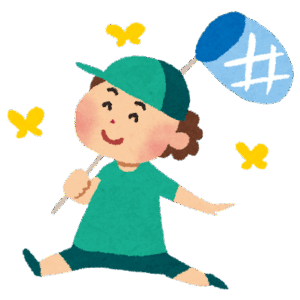 【生活】夏休みは「自宅で過ごす」が最多の3割　予算は2年連続で減少  [牛乳トースト★]