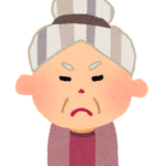 【悲報】たつき「お前ら俺に言うことあるよな😡」