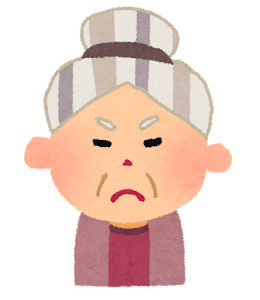 【悲報】たつき「お前ら俺に言うことあるよな😡」