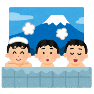 銭湯で全身をタオルで隠さない「堂々派」は29％　上だけ？下だけ？