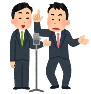 お笑い好き関西人に聞いた「関西出身じゃないけど好きな漫才師ランキング」　　1位は「サンドウィッチマン」
