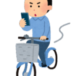 【兵庫】自転車の「ながらスマホ」注意され男性の顔面殴り体蹴る 容疑で高校生逮捕「怒鳴られきれた」