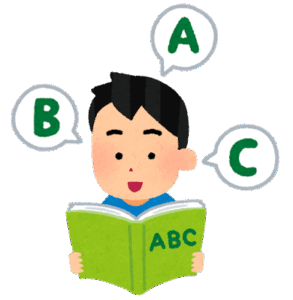 日本人、14年も英語を勉強して「しかたないね」すら英訳できない…