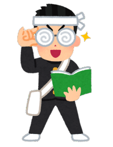ワンピースの略しかたでそいつの学歴がわかる模様wwww