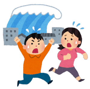 【悲報】津波、どんどん高くなるWWWWWWWWWWWWWWWWWWWWWWW