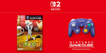 ニンテンドー ゲームキューブ Nintendo Classicsに「ちびロボ」が追加！