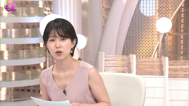 海老原優香アナ　セクシーノースリーブ！！