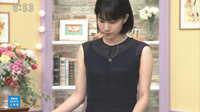 松本真季アナ　ブラ紐まで透けるノースリーブ！！