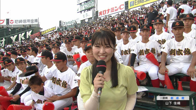 山下佳織アナ　甲子園スタンドレポート！！