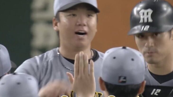 【阪神3-0巨人】村上、被安打2で巨人戦初完封!!! 森下復活の2ラン!!! 巨人は打線が沈黙