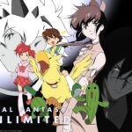 FFゲーム最後の砦『FF:U ～ファイナルファンタジー:アンリミテッド～』