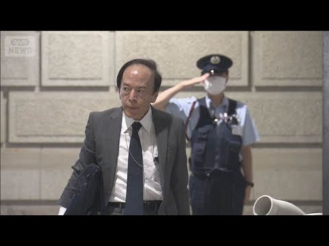 【経済】日米金融政策が円に与えた影響とは？