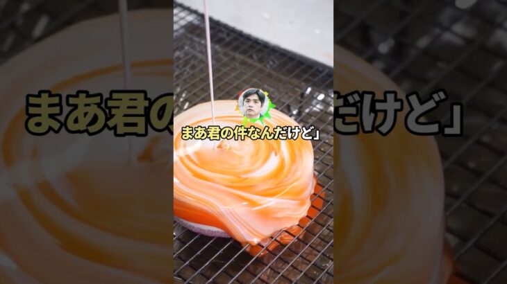 【驚愕】上司「クビね。さようなら」ワイ「本当にやめていいんですか?」