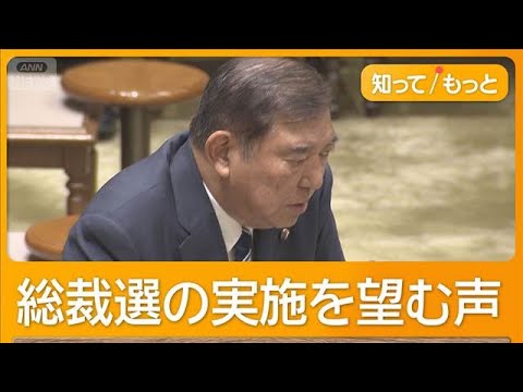 【必見】石破政権のガソリン暫定税率廃止がもたらす財源不足の現実とは？