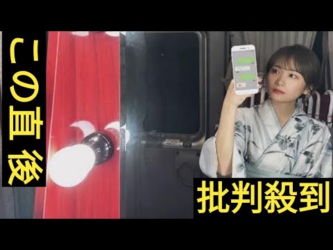 【必見】秋元真夏の浴衣ショットが話題！「淡淡」フォトブックの魅力とは？
