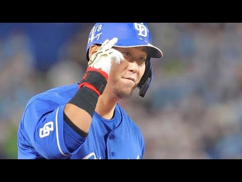 【必見】中日・中田翔、今季限りで現役引退