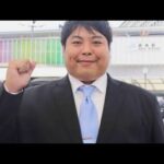 【驚愕】嘘やろ？奈良市議へずまりゅうの給与明細公開！月収60万は本当？