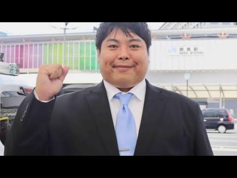 【驚愕】嘘やろ？奈良市議へずまりゅうの給与明細公開！月収60万は本当？