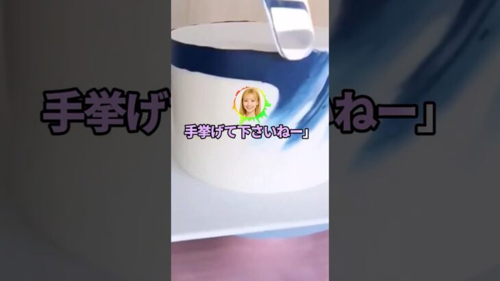 【驚愕】歯医者「痛かったら手挙げて下さいねー」キュイーン