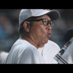 【話題】広陵・中井哲之監督、退任後の新しいスタートはあるのか？