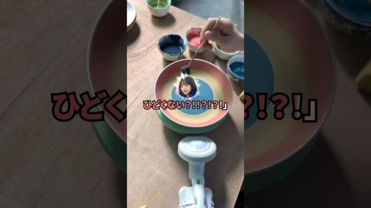【衝撃】ワイ「飯どうする?どっかで食ってく」彼女「食べてこ」