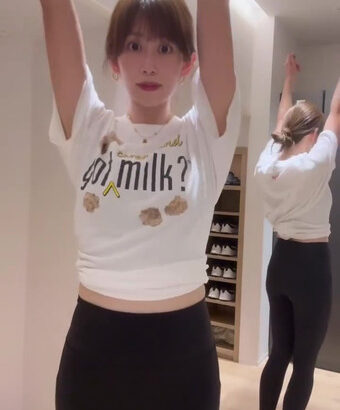 中川安奈アナ　レギンス直履きで巨乳とお尻を振りながら踊る！！【GIF動画あり】