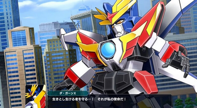 【お知らせ】「スーパーロボット大戦Y」Switch超限定版の特典コードに不備