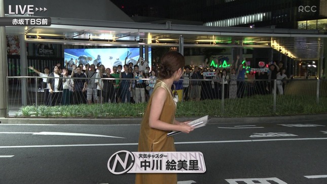 中川絵美里アナ　ノースリーブ！！