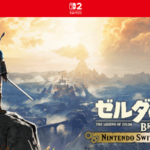Switch2のブレワイ…神ゲー過ぎる…
