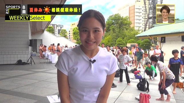 宮本真智アナ　巨乳くっきり、ノースリ脇全開レポート！！