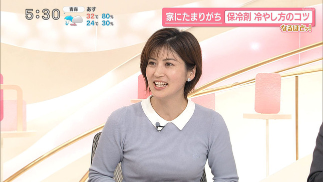 鈴江奈々アナ　ピタピタのニットで胸を強調！！【GIF動画あり】