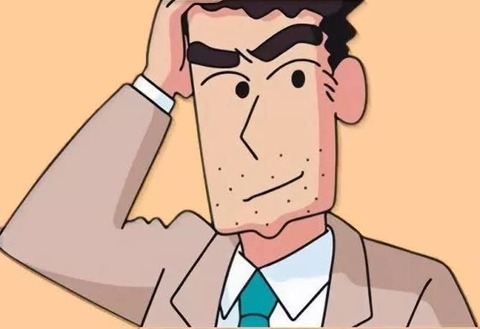 【悲報】野原ひろしさん、コミュ障だった…