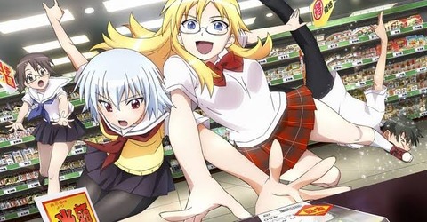 ベン・トーとかいう時代が早すぎたラノベｗｗｗ