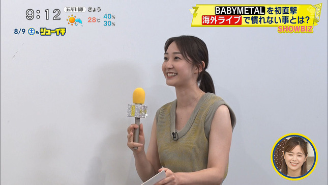 杉原凜アナ　セクシーノースリーブ！！