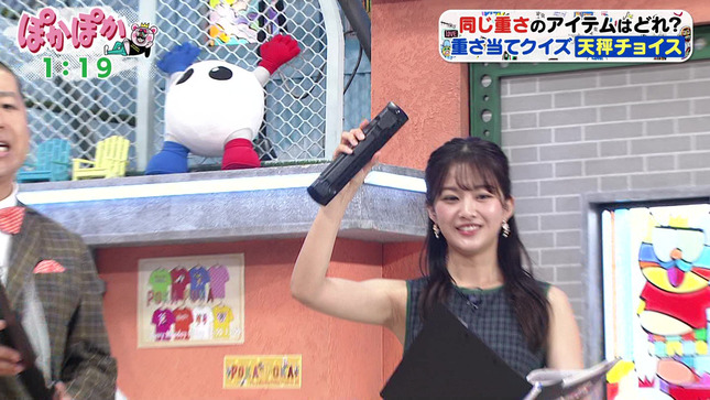 原田葵アナ　ノースリーブで脇全開！！