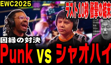 【悲報】スト6さん、大会にシートベルト着用が推奨されてしまう【呆れ】