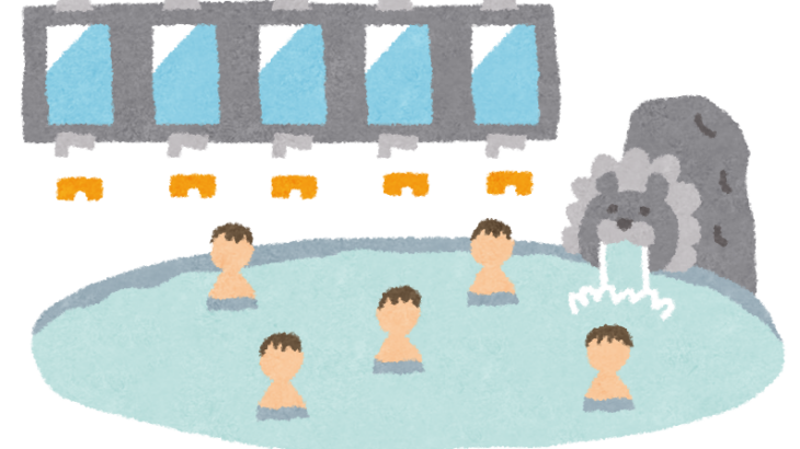修学旅行でみんなと一緒に入浴するのがつらい…どうすればいい？ 10代トランスジェンダーの悩みにアドバイス続々