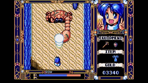 突如配信停止のPC98版『フレイ』『ブランディッシュR』販売元、「MEG-DOS」の無断利用について謝罪