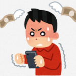 母親「子供がSwitchに30万円課金したが任天堂は返金してくれなかった」