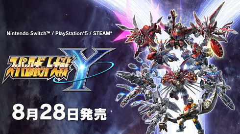 「スーパーロボット大戦Y」体験版やったんだがオートプレイで眺めてるだけだった