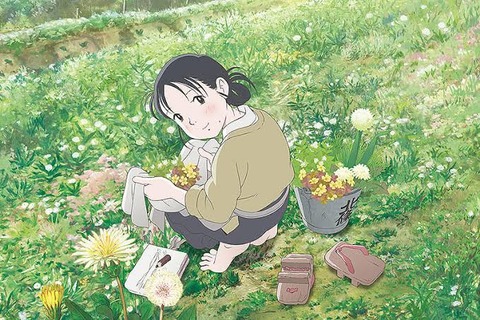 この世界の片隅にとかいうアニメww