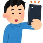 『スマートフォン』の進化、完全に止まる