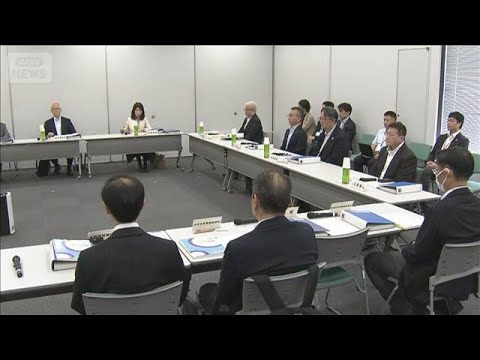 【必見】44年ぶりの最低賃金議論！63円の引き上げはどうなる？