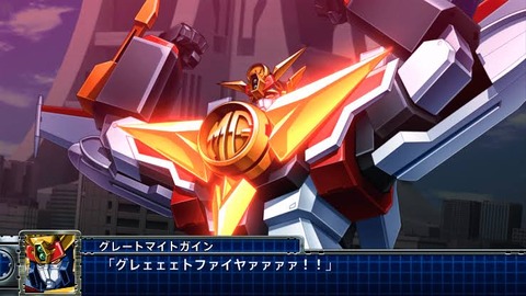 スーパーロボット大戦の最高傑作ｗｗｗｗｗ