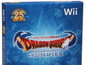 Wii｢FC&SFCの『ドラクエ123』全部入ってます｣←他のゲーム機でまたこれをやらない理由