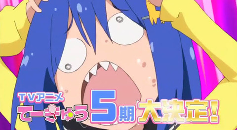CV：花澤香菜で好きなアニメキャラ早いもの勝ちっ！