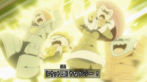 「ピカチュウ！10万ボルトだ！！」←これ