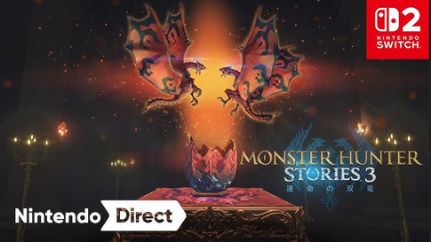 【悲報】「モンスターハンターストーリーズ3」、脱任ｗｗｗ