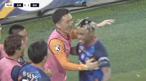 「首位も見えてきました❕」長崎 今季初の4連勝! リードを許すもMFマテウス・ジェズスの今季15得点目ゴールで逆転‼藤枝に2-1で勝利し首位の水戸と勝ち点差2